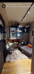 Parc Clematis (D5), Apartment #448135631